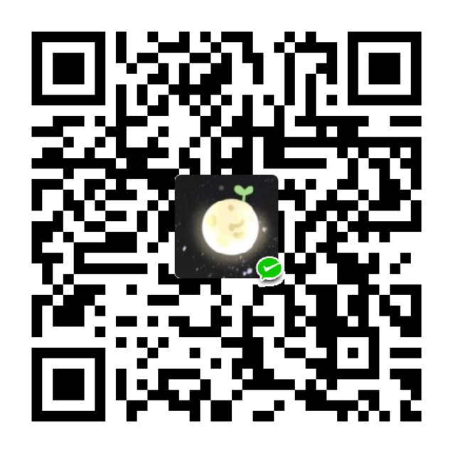 Paco 微信支付